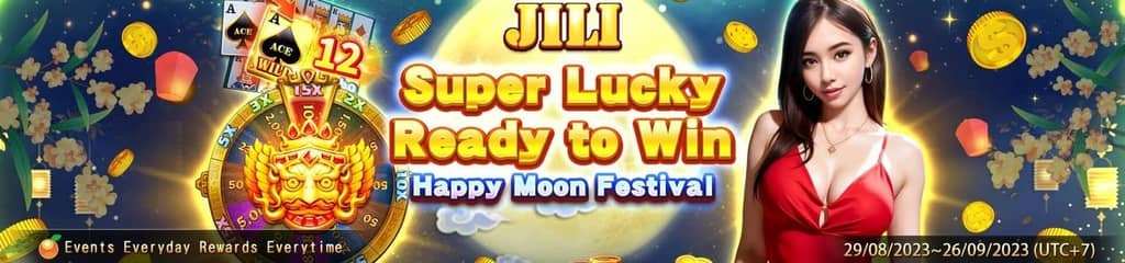 how to pronounce sudoku
